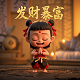 西安航力科技有限责任公司